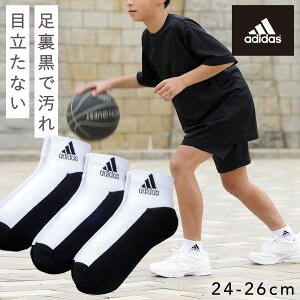 adidas C 3g AfB_X ꂪڗȂؑփ\bNX 22-24cm 24-26cm 26-28cm \bNX  J[\bNX J[ V[g\bNX XN[\bNX Xj[J[\bNX 