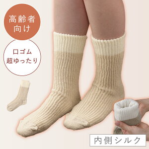   C fB[X ~ g 22-25cm  VN ӂӂ ~p H~   y SȂ ݂ȗSn z   S ߕtȂ ނ 