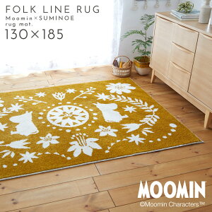 [~ O 130×185cm k MOOMIN rO J[ybg {  tH[N C O h_j O}bg g[EzbgJ[ybgΉ VbNnEXΉ tH[X^[ Vііh~ 