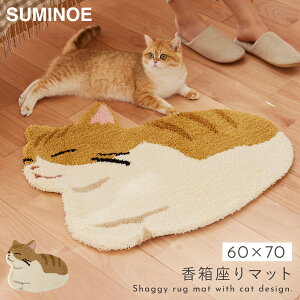 L O}bg L O ˂ }bg  킢 REoRX }bg CeA h_j g[Ή ~ 􂦂 { X~mG SUMINOE ԕis ԕis