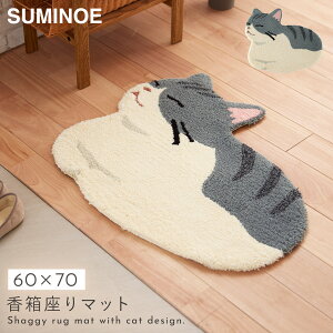 L O}bg L O ˂ }bg  킢 REoRX }bg CeA h_j g[Ή ~ 􂦂 { X~mG SUMINOE ԕis ԕis