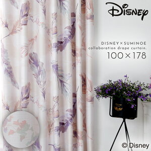 ~bL[ J[e fBYj[ Ռ 100×178cm ՌJ[e k CeA ~bL[ t h[v 1 { 􂦂  `LH X~mG SUMINOE ԕis ԕis