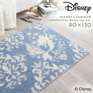 fBYj[ O J[ybg }bg 130×90cm g}[Ch AG vZX _}XNO h_j { g[EzbgJ[ybgΉ VbNnEXΉ tH[X^[ VbNnE