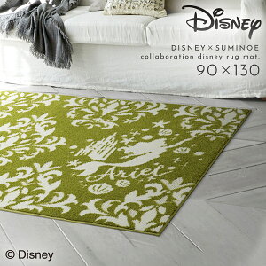 fBYj[ O J[ybg }bg 130×90cm g}[Ch AG vZX _}XNO h_j { g[EzbgJ[ybgΉ VbNnEXΉ tH[X^[ VbNnE