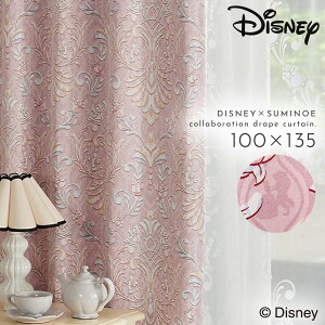 Ɩb fBYj[ Ռ J[e 100×135cm ՌJ[e k CeA vZX NVbNr[eB[ h[v 1 { 􂦂  `LH X~mG SUMINOE ԕis