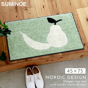 փ}bg 45×75cm k   CeA  t[c~j}bg O  ` ~ 􂦂 { ANZg}bg X~mG SUMINOE DESIGN LIFE ԕis ԕis