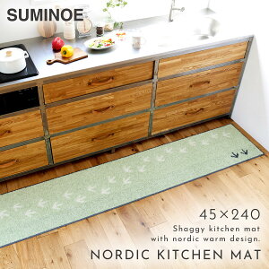 Lb`}bg 45×240cm k  Lb`O Lb`J[ybg Lb` CeA eNeNL[EB}bg ~ { 􂦂 ANZg}bg X~mG SUMINOE DESIGN LIFE