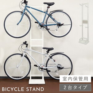 [hoCN X^h 2 NXoCN  fBXvC  ] X^h ]ԃbN ]ԃX^h Lex(bN) 2p