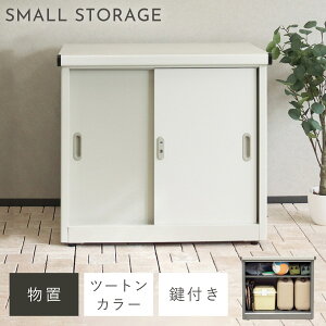 u 80×73cm q O t [ ^  k  K[W [ u Ave-A[F- X[ ԕis ԕis