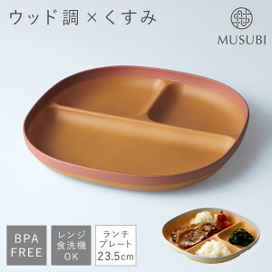 d؂ v[g M `v[g H H@Ή WΉ BPAt[ Ȃ y X^bLO {  { MUSUBI h `v[g