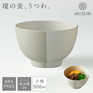 `o o 傫 500ml H H@Ή WΉ BPAt[ Ȃ y X^bLO {  { MUSUBI h `o 