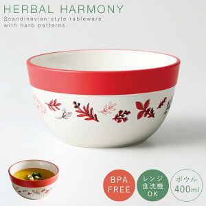 �{�E�� 400ml ����Ȃ� �H��@�Ή� �H�� �k�� �����W�Ή� BPA�t���[ �y�� �X�^�b�L���O ���{�� ������� Herbal Harmony �{�E��