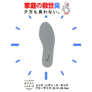 y[LȂ!!zL C\[ Ȃ ~ LȂ hL R jbP  Y fB[X LbY vC pvX Xj[J[  L ΍ t[TCY  R-e v