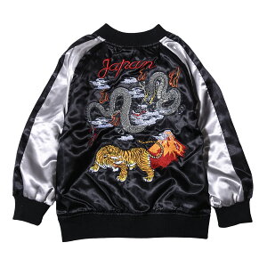  XJW LbY LbY /xmR nt CgAE^[ j̎q ̎q ǂ ubN bh O[ a 110cm 120cm 130cm 140cm 150cm 160cm