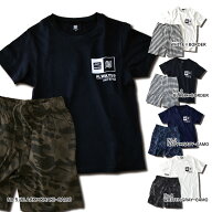 上下2枚セットアップ キッズ 半袖Tシャツ ハーフパンツ ショートパンツ 子供 ボーダー 迷 カモフラ 小学…