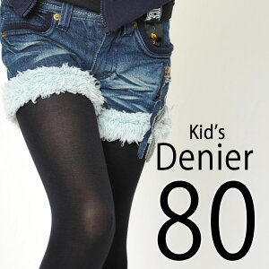 LbY 80fj[^Cc ̎q q ubN  Y { tH[} ܎O 100 110 120 130 140 150 160 y[ւɌ著z