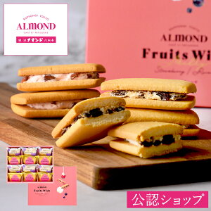 yAzzA}h t[cEBb`12 t[cTh Mtg yY   yY Th V 퉷 ސE Yx A NX}X v[g Ε XC[c َq