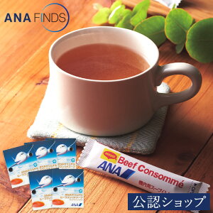 �yA�z���zANA�t�[�Y ANA�I���W�i���r�[�t�R���\���X�[�v�i�X�e�B�b�N100�{�j20�{��×5�� �X�[�v �R���\�� ���Z �퉷 �H�ו� �l�ߍ��킹 �M�t�g �v���[���g ���j�� ������� 2025 �N���X�}�X ����