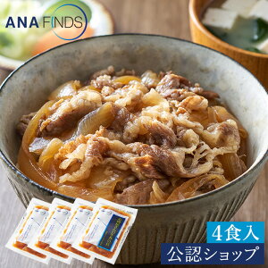 yCzzANAt[Y ̋̋ 4H y Z ⓀHi Ⓚ Hו lߍ킹 Mtg v[g j   2025 ăMtg