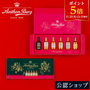 y|Cg5{I11/25 23:59܂ŁzyAzzA\o[O A\o[O NX}X RNV{bNX 6P yY Ԃ  E  v[g Mtg XC[c o^C `