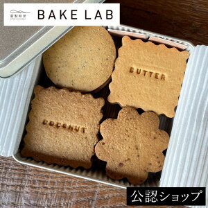 yAzzyĕBAKE LABzĕ̃NbL[  zVmA^ mَq Mtg NbL[ Oet[ ĕ Ăَq MtgBOX lߍ킹 蕨 킢  v[g 