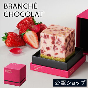 VyCzzuVFVR 䕂̃JEIEVR GIFT BOX LX fp[g v[g  Mtg v`Mtg Ԃ XC[c NX}X Ε َq