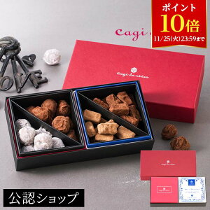 y|Cg10{I11/25 23:59܂ŁzyAzz LM h [u v`gtA\[gg (i`[^Vp[^A[OC^AbT) `R `R[g lߍ킹 Mtg 