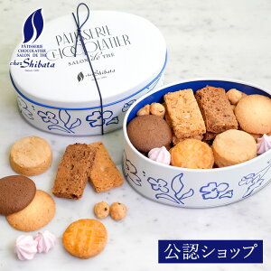 yAzz VFEVo^ VFX NbL[ Mtg NbL[ mَq Ăَq MtgBOX lߍ킹 蕨 NbL[ 킢 zj mَq 킢  v[g XC[