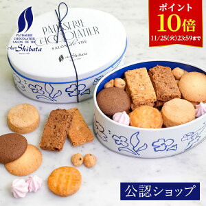 y|Cg10{I11/25 23:59܂ŁzyAzz VFEVo^ VFX NbL[ Mtg NbL[ mَq Ăَq MtgBOX lߍ킹 蕨 킢 zj mَq  v[