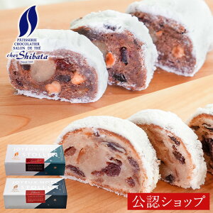 yAzzNX}X Vg[ (v[EVR) َq  VFEVo^ Mtg mَq p fR[V MtgBOX lߍ킹 蕨 ʔ  XC[c P[Lv