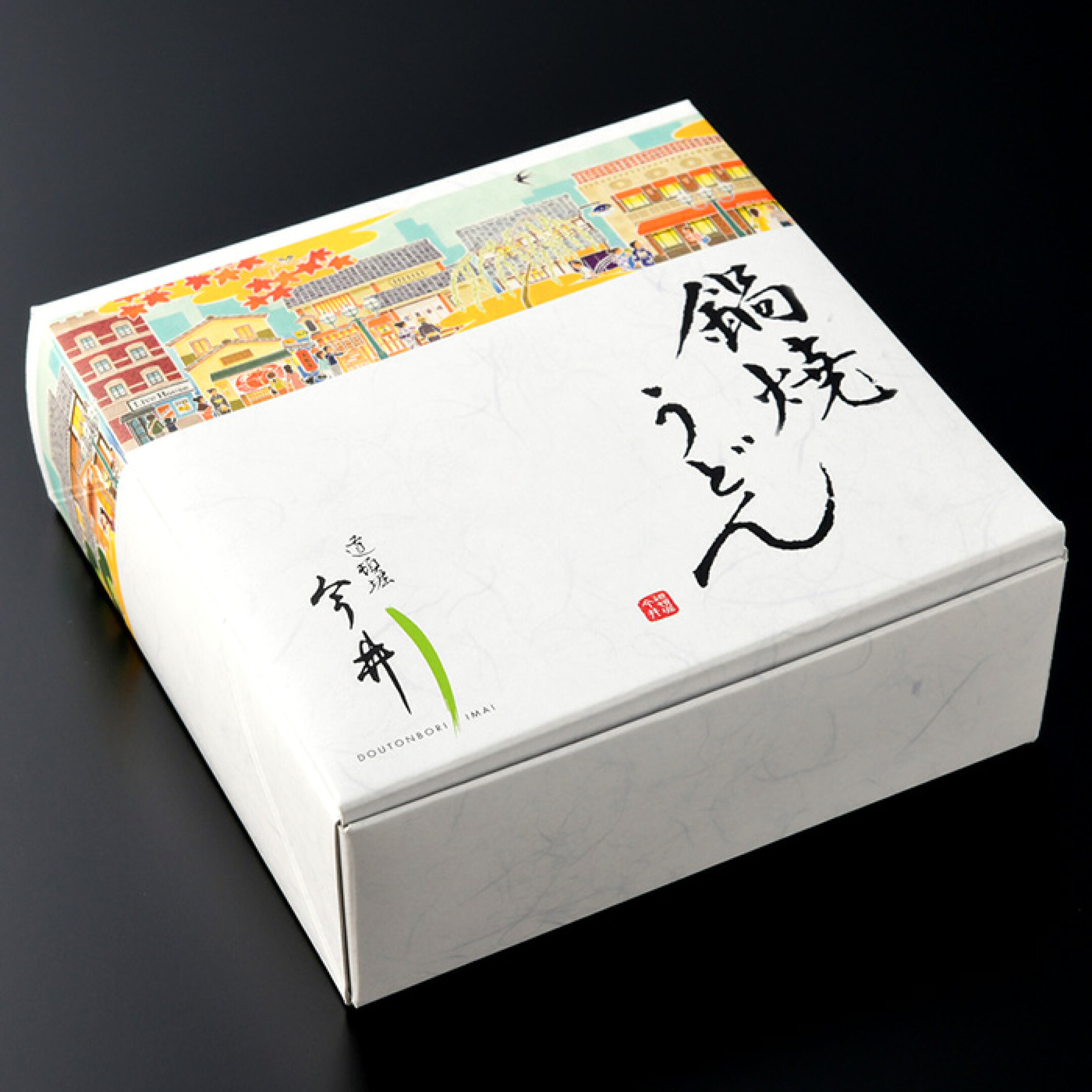 鍋焼きうどん3食入　5,980円(送料無料)