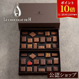 y|Cg10{I11/25 23:59܂ŁzyBzz VR hD AbV AbVZNV 34 mَq ~Mtg `R[g MtgBOX 蕨 Vbp[t Ҍ [ Ҍ[ T