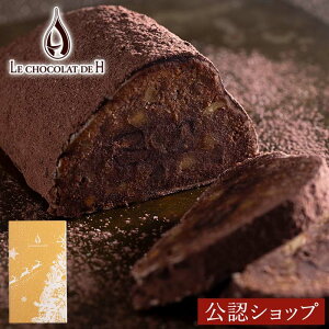 yAzz VR hD AbV Vg[VR mَq lߍ킹 `R[g Mtg 蕨 ʔ Ҍ [ Ҍ[ ҌVFt ~̌Ăَq َq Mtg v[g