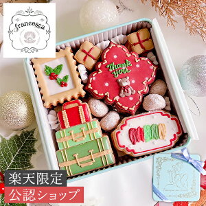 yAzzyyV菤izFrancesca von Sweets t`FXJ{XC[c VOYAGEACVONbL[ʁiWinter)  a o[Xf[ v` Mtg 퉷 Ԃ v[g j  