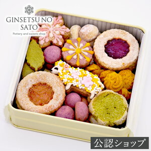 yAzz̗ NbL[ ЂiFjyVIWi ACVONbL[ NbL[  a o[Xf[ v` Mtg 퉷 Ԃ v[g j  w  b 