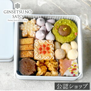 yAzz̗ NbL[ ~`R[gyVIWi ACVONbL[ NbL[  a o[Xf[ v` Mtg 퉷 Ԃ v[g j  w  