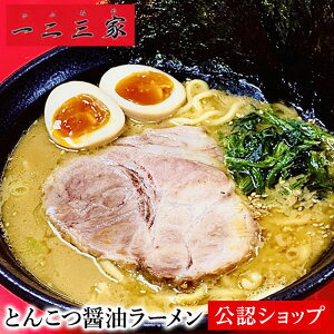 yCzzO ؍ݖ[ {i[ 񂹃O Ⓚ[ ʔ z[  [ f [߂ LX Ⓚ O