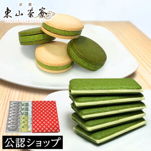 yBzzsR FVRThƃ`R[gOhVlߍ킹 Mtgpϔ aَq lߍ킹  NbL[ OhV s V v`Mtg v[