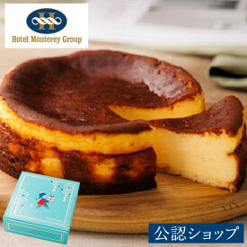 【ポイント10倍！12/11 01:59まで】【C配送】ホテルモントレ バスクチーズケーキ ギフト 贈り物 手土産 ケーキ 帰省 お取り寄せスイーツ 2025 プチギフト クリスマス プレゼント お歳暮 お菓子