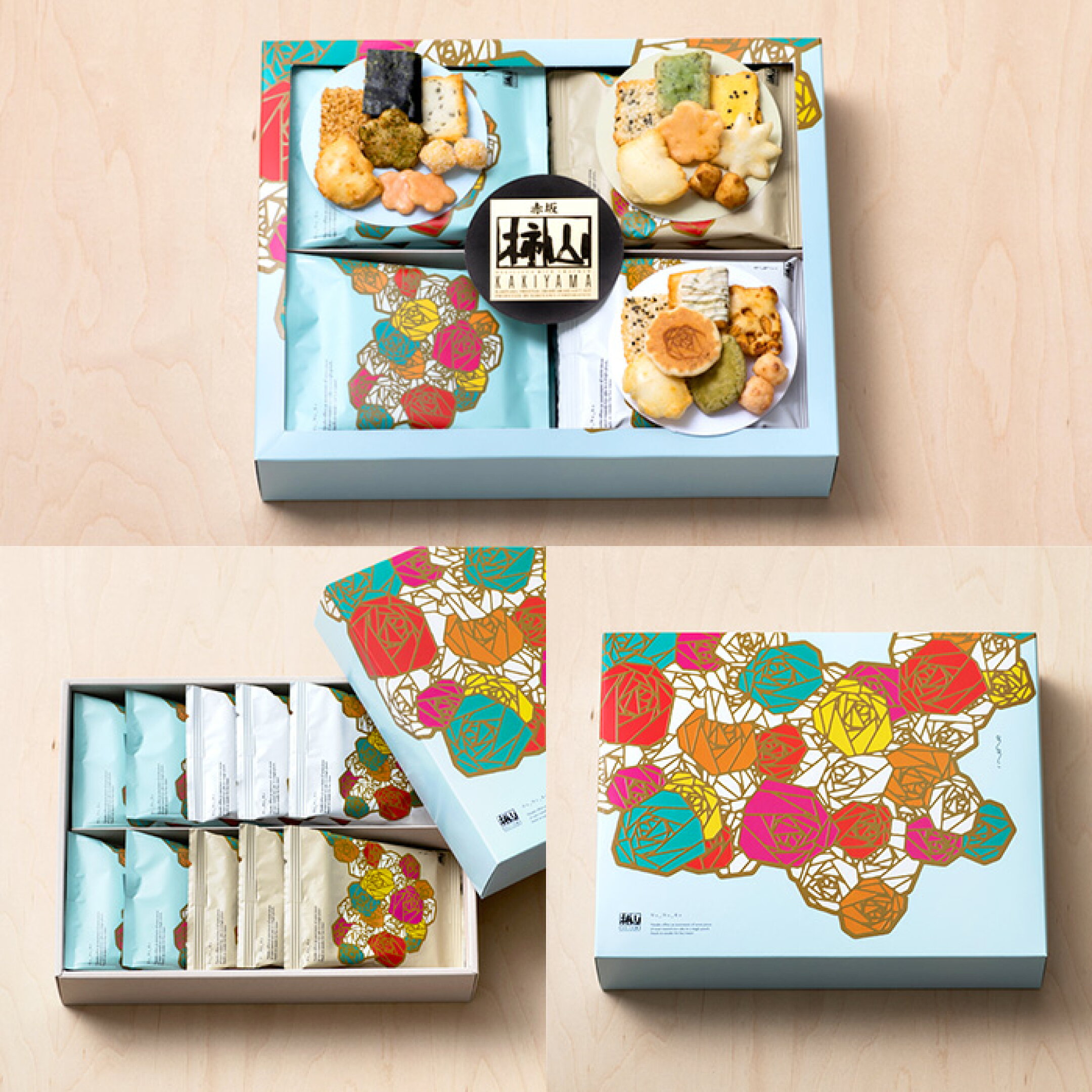 ななこ夏 2,680円(送料別)