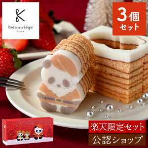 yAzzJ^kL NX}Xp_3ZbgyyVZbgziT^E}t[EƂȂj  oEN[w 킢 p_ v[g Mtg v`Mtg Ԃ y