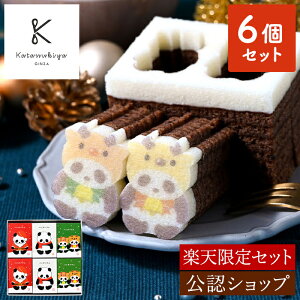 yAzzJ^kL NX}Xp_oE6ZbgyyVZbgziT^E}t[EƂȂj  oEN[w 킢 p_ v[g Mtg v`Mtg 