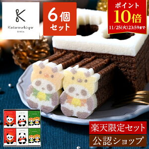 y|Cg10{I11/25 23:59܂ŁzyAzzJ^kL NX}Xp_oE6ZbgyyVZbgziT^E}t[EƂȂj  oEN[w 킢 p_ v