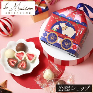 yAzzE] mGI[igBOX v[g Mtg XC[c َq lߍ킹 mَq 蕨 yY  j Ԃ `R[g Hו uh NX}X 2025