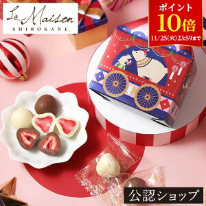 y|Cg10{I11/25 23:59܂ŁzyAzzE] mGI[igBOX v[g Mtg XC[c َq lߍ킹 mَq 蕨 yY  j Ԃ `R[g H