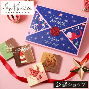 yAzzE] mG^ubg4 v[g Mtg XC[c َq lߍ킹 mَq 蕨 yY  j Ԃ `R[g Hו uh NX}X 2025