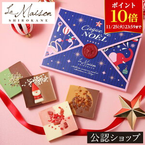 y|Cg10{I11/25 23:59܂ŁzyAzzE] mG^ubg4 v[g Mtg XC[c َq lߍ킹 mَq 蕨 yY  j Ԃ `R[g H