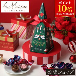 y|Cg10{I11/25 23:59܂ŁzyAzzE] mGc[ v[g Mtg XC[c َq lߍ킹 mَq 蕨 yY  j Ԃ `R[g Hו u