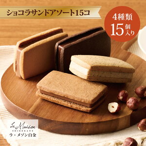 yAzzE] VRThA\[g15R v[g Mtg XC[c َq lߍ킹 mَq ĉَq 蕨 yY  j Ԃ  VRTh Hו 