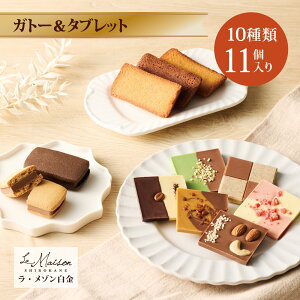 yBzzE] Kg[^ubg v[g Mtg XC[c َq lߍ킹 mَq ĉَq P[L 蕨 yY  j Ԃ  `R tBiVF Nb